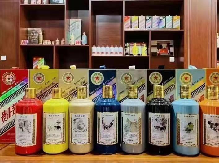 凌源名酒鉴定部分方法